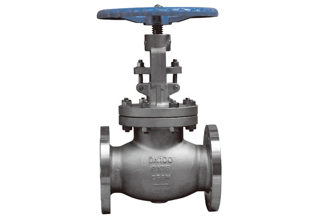 GLOBE VALVE